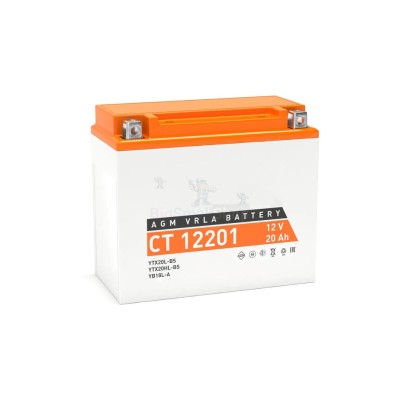 Аккумулятор ATVBoost GEL 12V 20Ah - купить в Никитино