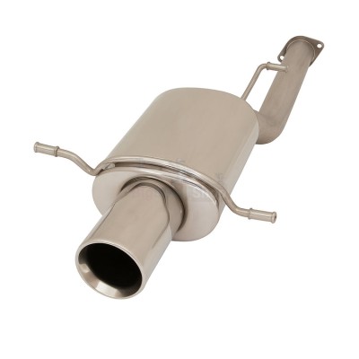 Глушитель выхлопной системы SportLine Active - купить в Никитино